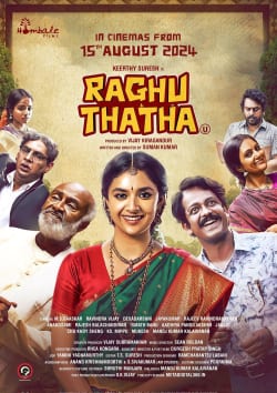 raghu thatha theatrical poster