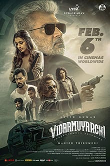 vidaamuyarchi theatrical poster
