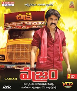 vajram theatrical poster