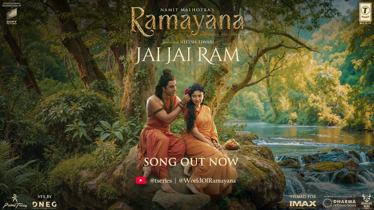 Ranbir Kapoor as Ram and Sai Pallavi as Sita in official Ramayana promotional footage
