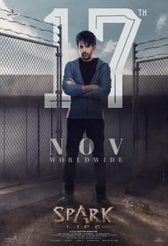 spark life theatrical poster