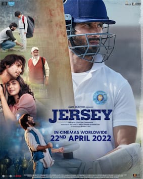 jersey 2022 theatrical poster