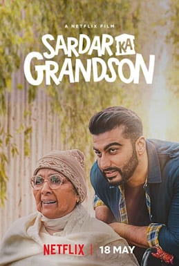 sardar ka grandson theatrical poster