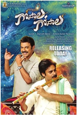 gopala gopala theatrical poster