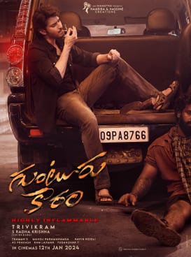 The theatrical release poster for Guntur Kaaram.