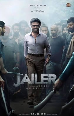 jailer theatrical poster