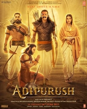 adipurush theatrical poster
