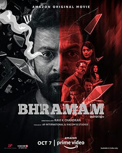 bhramam theatrical poster
