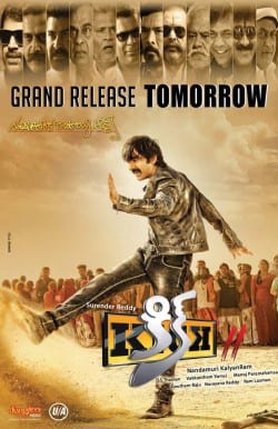 kick 2 theatrical poster