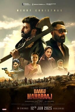 daaku maharaaj theatrical poster