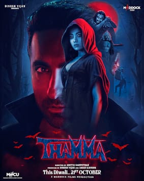 thamma theatrical poster