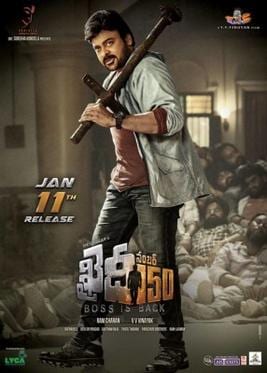 khaidi no 150 theatrical poster