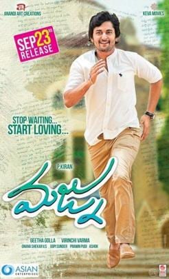 majnu 2016 theatrical poster