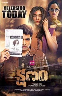 kshanam theatrical poster