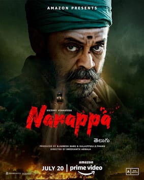 narappa theatrical poster