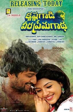krishna gaadi veera prema gaadha theatrical poster