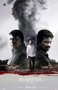 maamannan theatrical poster