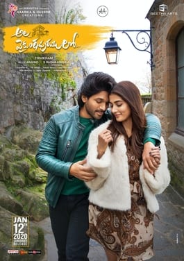 ala vaikunthapurramuloo theatrical poster