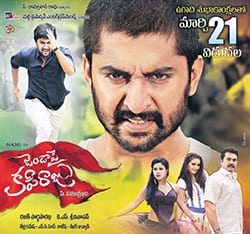 janda pai kapiraju theatrical poster