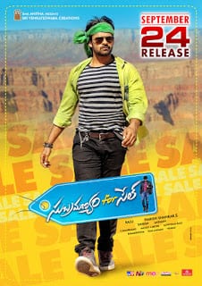 subramanyam for sale theatrical poster