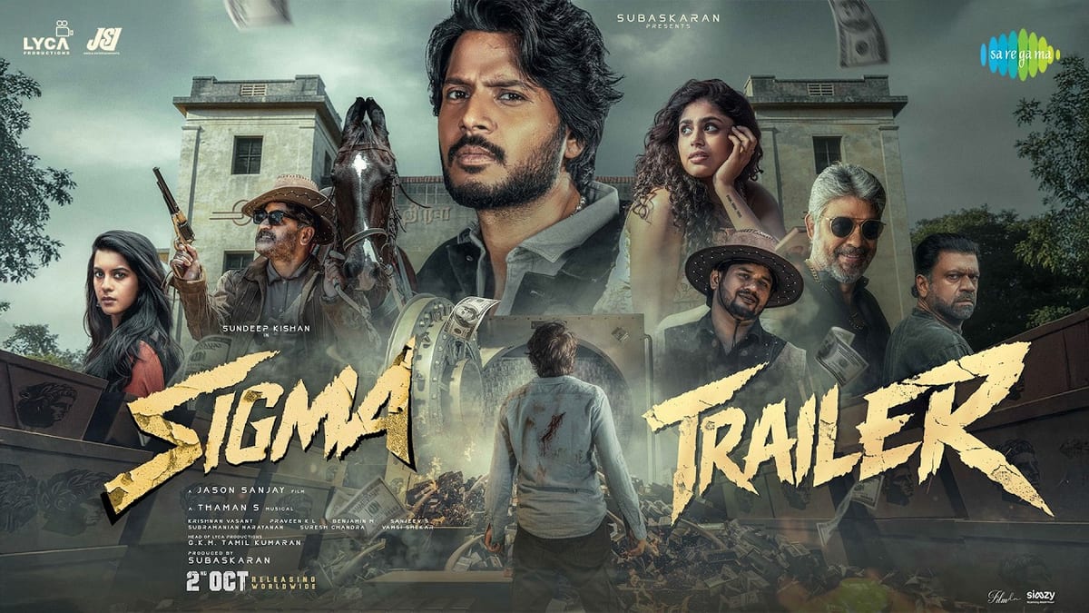 Official promotional artwork for Sundeep Kishan and Faria Abdullah’s Sigma