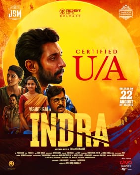 indra 2025 theatrical poster
