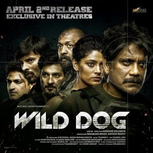 wild dog theatrical poster